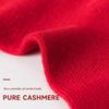 Hengyuanxiang Men's Red Pure Cashmere Warm Top Gift Set