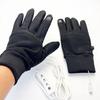 1 Pair Rechargeable Heated Gloves Men Women Waterproof Electric Heating Gloves Silicone Palm Touch Screen Gloves for Winter Skiing Cycling