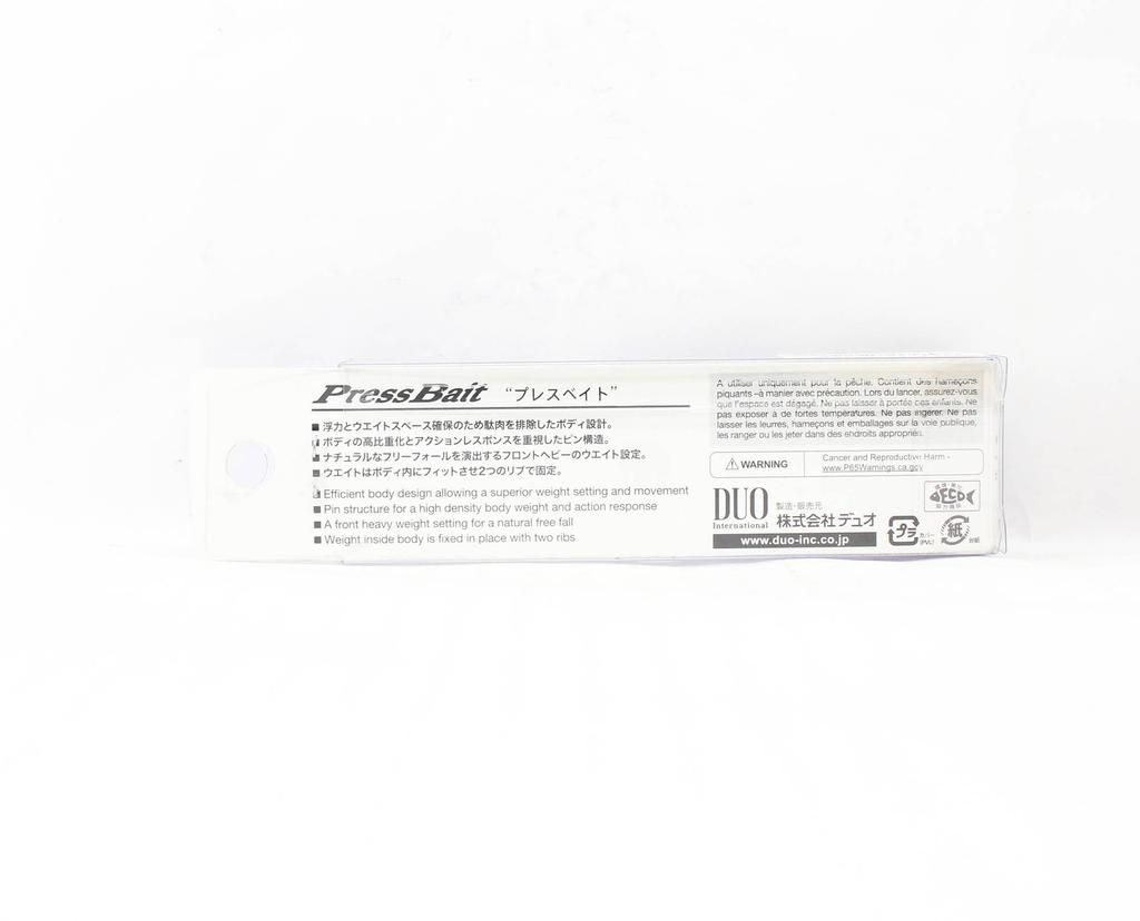 DUO Press Bait 85 Lipless Тонущая приманка AFA0451 (6587)