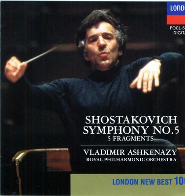 CD КОРОЛЕВСКИЙ ФИЛГАРМОНИЧЕСКИЙ ОРКЕСТР, ШОСТ - Шостакович: Симфония № 5 POCL5073 Япония Классика Б/у