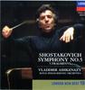 CD ROYAL PHILHARMONIC ORCHESTRA, SHOST - Shostakovich: Symphony No.5 POCL5073 Japan Classical Used