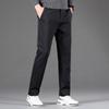 FAPAI Men's Straight Fit Business Casual Trousers