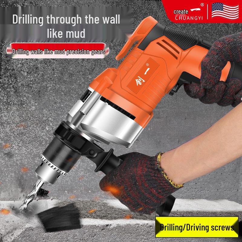 Chuangyi High-Power AC Impact Drill and Electric Screwdriver Set