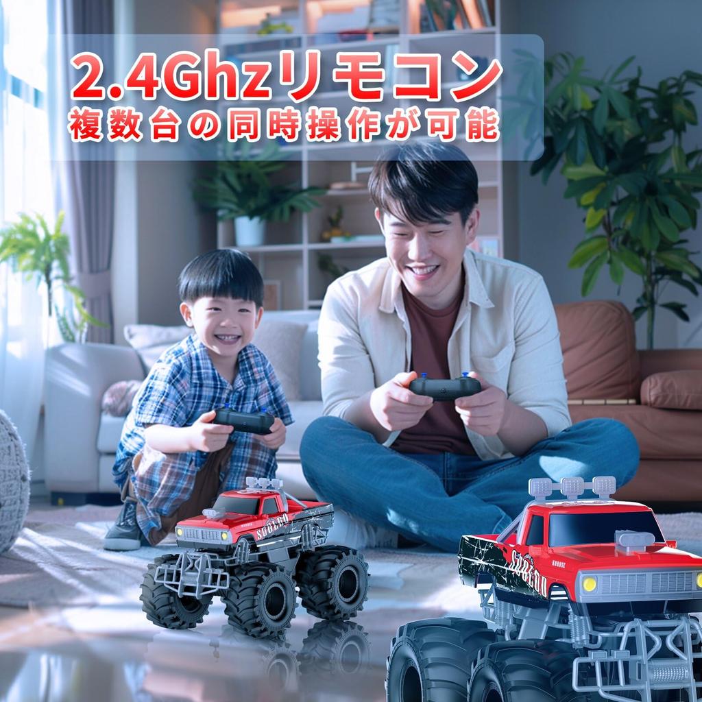 Carox OX19 RC Амфибия Игрушка для Управления Батарея Идеальный Подарок на День Рождения для Мальчиков и Учеников Начальной и Средней Школы Рождественский День Японская Инструкция