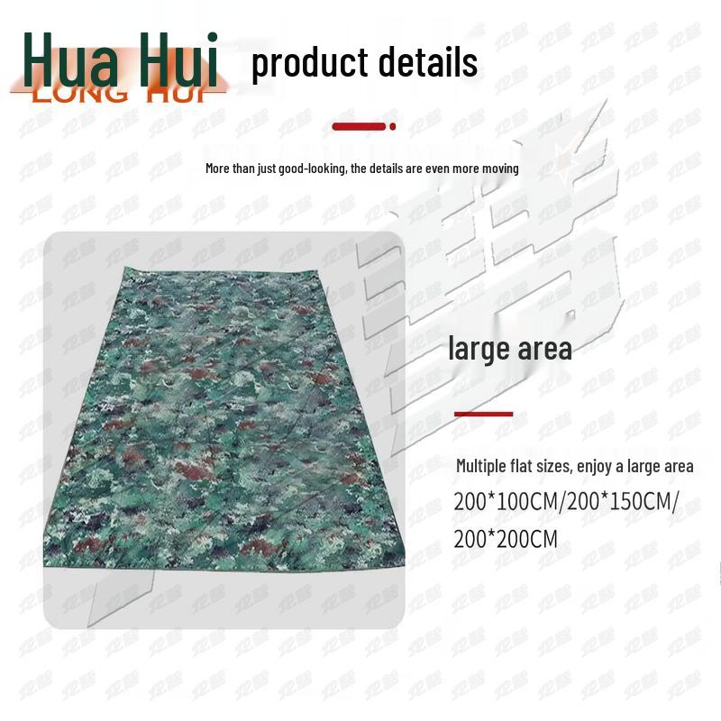Longhui Camouflage Outdoor Picnic Ground Mat