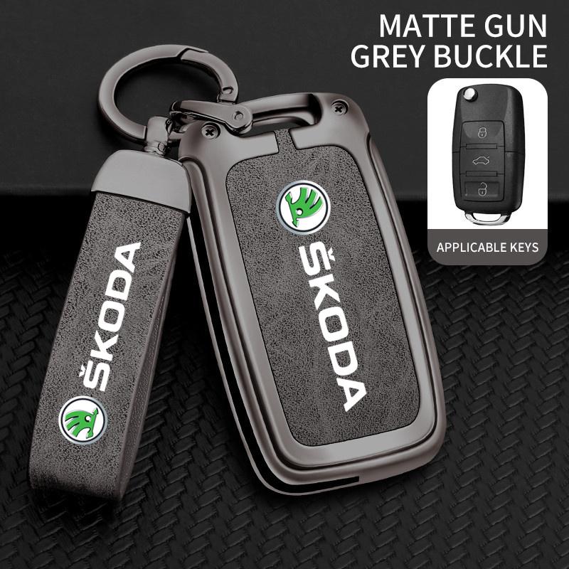 ERQY8 Car Flip Remote Key Fob Case Cover Protector Shell Bag For Skoda Octavia A5 A7 Fabia Superb Kodiaq Karoq Keychain Accessories