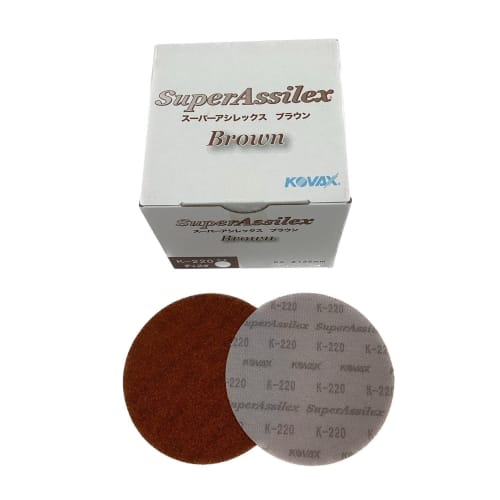 KOVAX Super Acilex Brown Discs (Boxed), 125mm Round, No Hole, P-0, No. 220 Grain Equivalent, 100 Discs Per Box