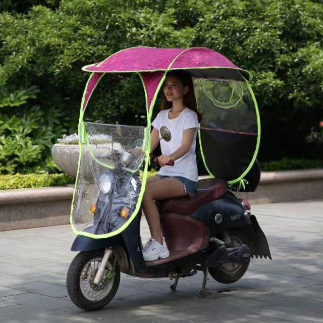 Electric Car and Motorcycle Sunshade - Battery-Powered Rain Awning with Custom Logo