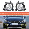 Сборка противотуманной фары для BMW F20 F21 F22 F23 F45 F46 F30 F31 F34 F32 F33 F36 Передний бампер Противотуманный фонарь 63177248911 63177248912