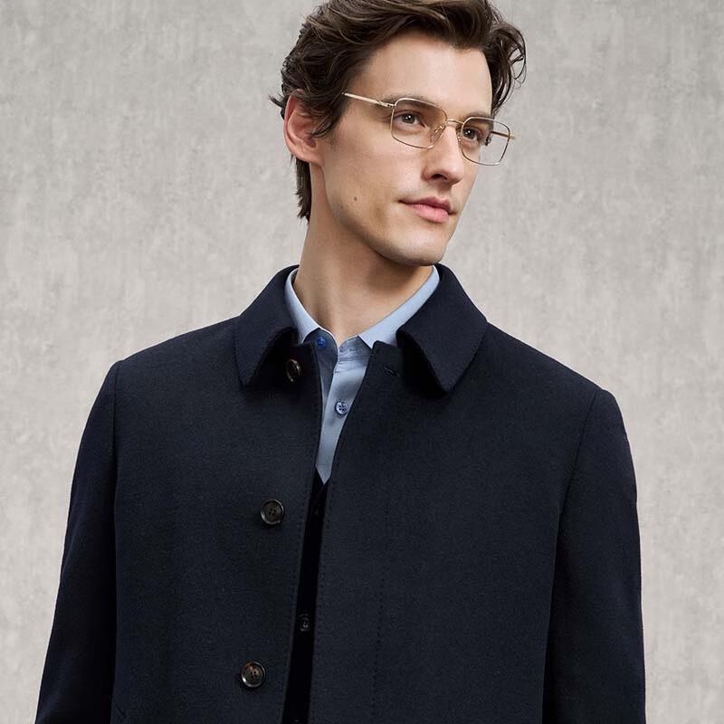 Erdos EMZ Men's Long Wool Blend Overcoat