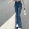 Spring 2022 Womens Fashion High Waist Women's Wide Leg Jeans Skinny Slim Woman Denim Flare Pants Jean Mom Jeans Trousers