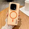 Подходит для VIVOX300Ultra мягкая пряжа чувствительная к коже магнитный чехол для мобильного телефона IQOO15ULtra всесторонний противоударный защитный чехол