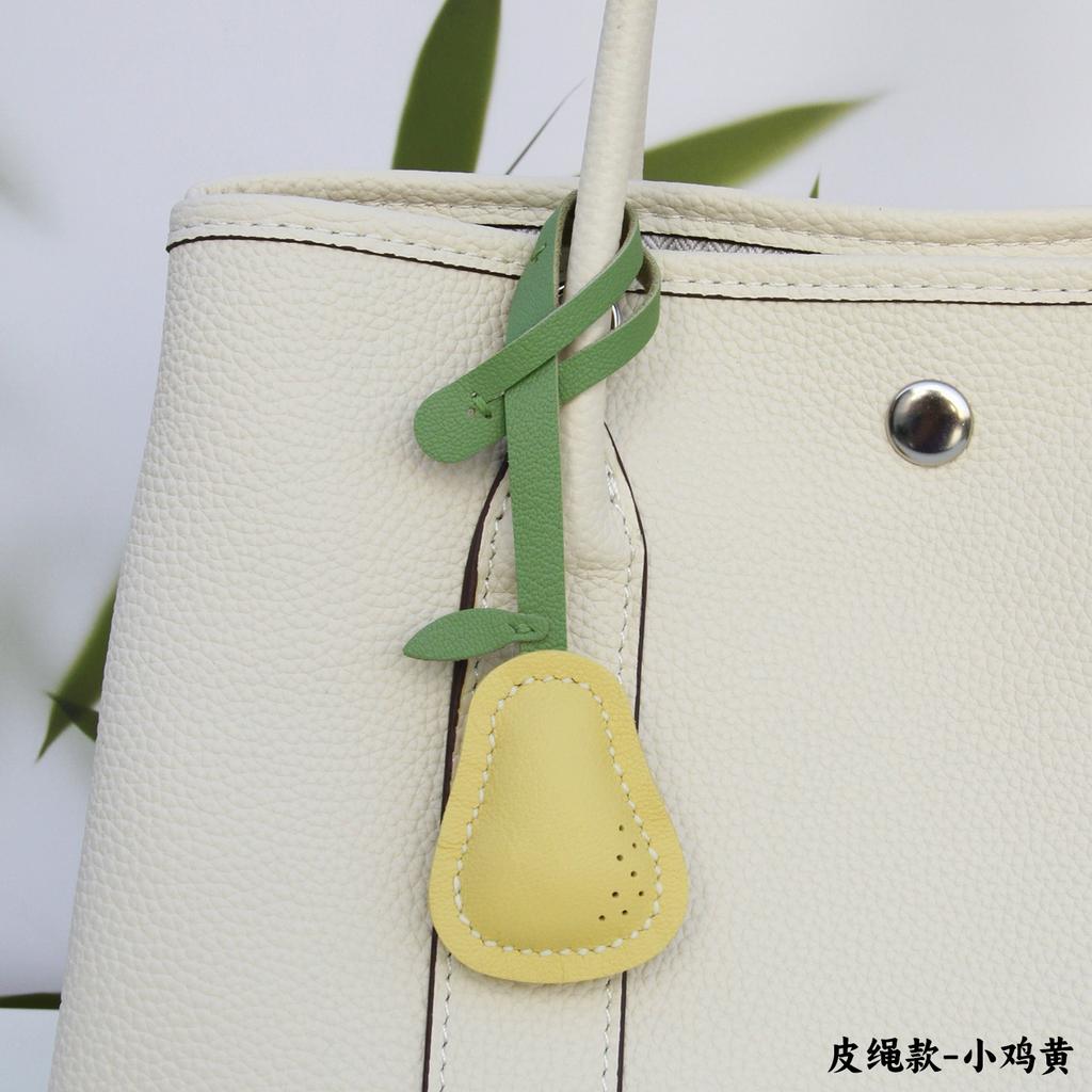 Handmade Genuine Leather Pear-Shaped Bag Charm Cute Bag Pendant Exquisite Handmade Keychain