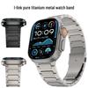 Совместимый ремешок из титанового сплава для Apple Watch Ultra 3