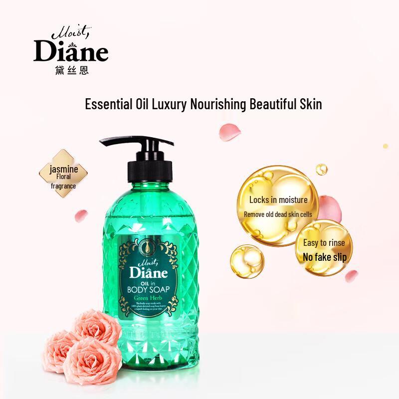 Diane Essential Oil Jasmine Shower Gel