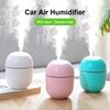 Portable USB Ultrasonic Air Humidifier 220ml Mini Essential Oil Aromatherapy Diffuser for Home Office Car with LED Lamp Romantic Light