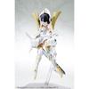 Tsuya Megami Device BULLET KNIGHTS Executioner BRIDE Height Approx. 150mm 11 Scale Plastic Model KP634