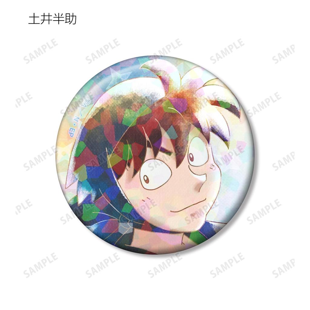 Nintama Rantaro Trading Ani Art aqua label Hologram Can Badge Box ver.B 11-Piece