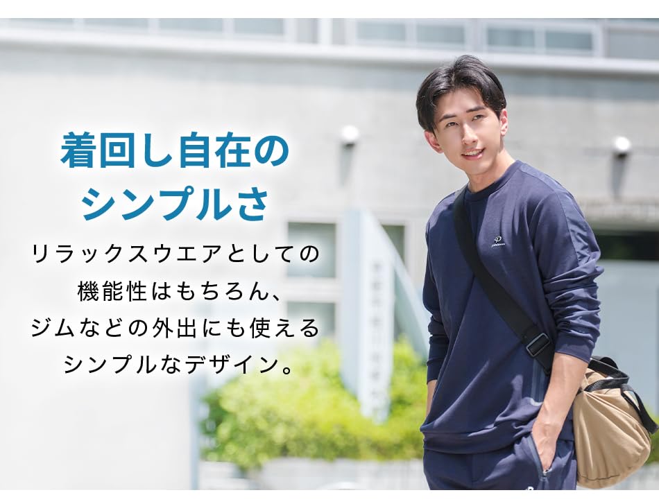 Phiten Восстанавливающая одежда Пуловер Черный M Мужской