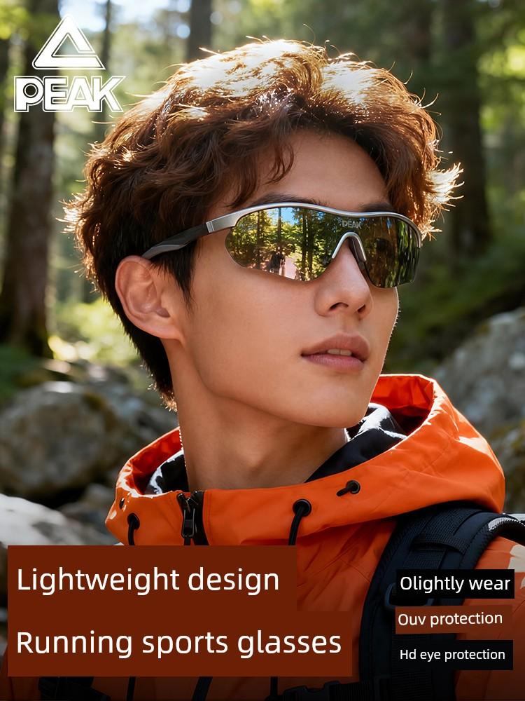 Peak Running Glasses for Men, Outdoor Sports Cycling Professional Goggles, Anti-Hd Eye Protection, Anti-Ultraviolet, Anti-Wind and Sand