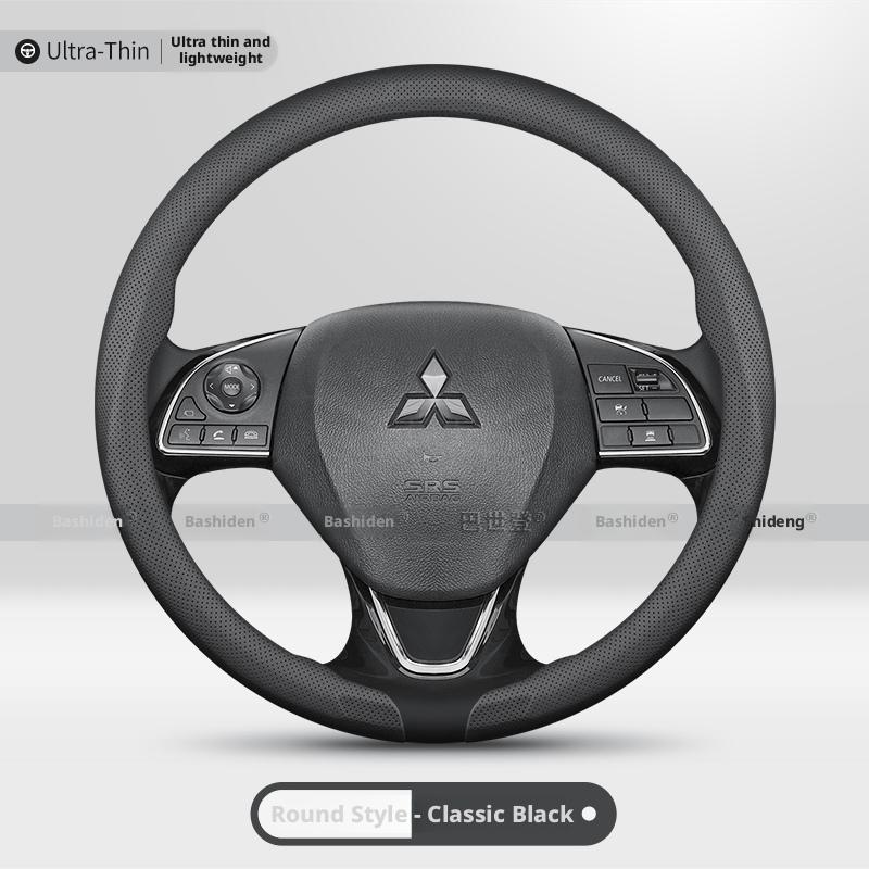 Применимо к чехлам на руль Mitsubishi: Outlander, Pajero, Grandis, i-MiEV, Grand Lancer и автомобильные аксессуары.