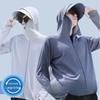 Men's 2024 Summer UV-Protection Ice Silk Breathable Fishing Jacket