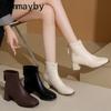Autumn Winter Women Thick Heel Ankle Boots Fashion Metal Square Toe Shoes Street Style Party Short Botas Mujer