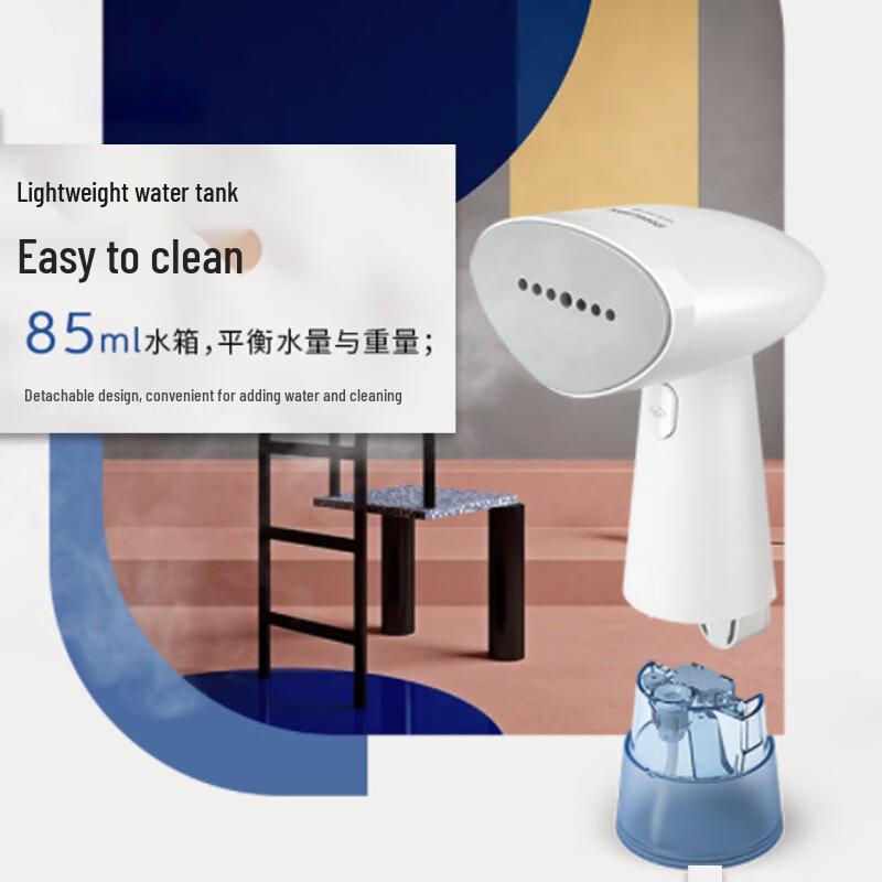 Philips STH1000/10 Портативный ручной отпариватель для одежды Штепсель CN (адаптер в комплекте)