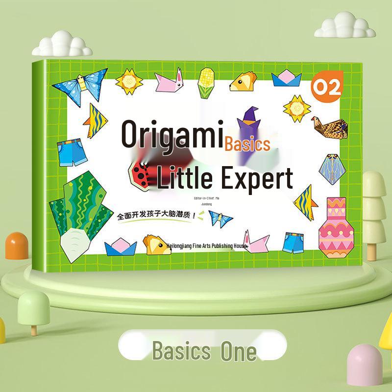 Мастер оригами: Детский учебник для развития мозга и креативности