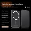 HANDUNYOU Ультратонкий Магнитный Power Bank для iPhone