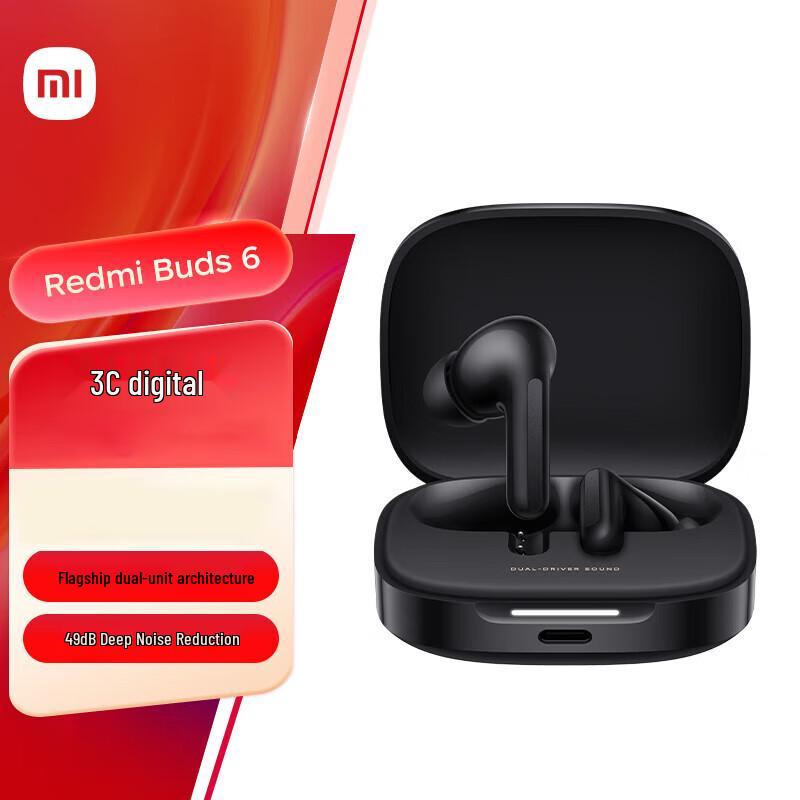 Xiaomi Redmi Buds 6 Wireless Earbuds