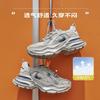 2025 осень новые кожаные толстоподошвенные сетчатые кроссовки-папы женские легкие увеличивающие рост дышащие тонкие повседневные спортивные