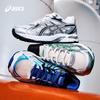 Asics Gel-Sonic Gs Дышащие Легкие Кроссовки для Бега Детские Кроссовки Белый Синий 1014A385-102