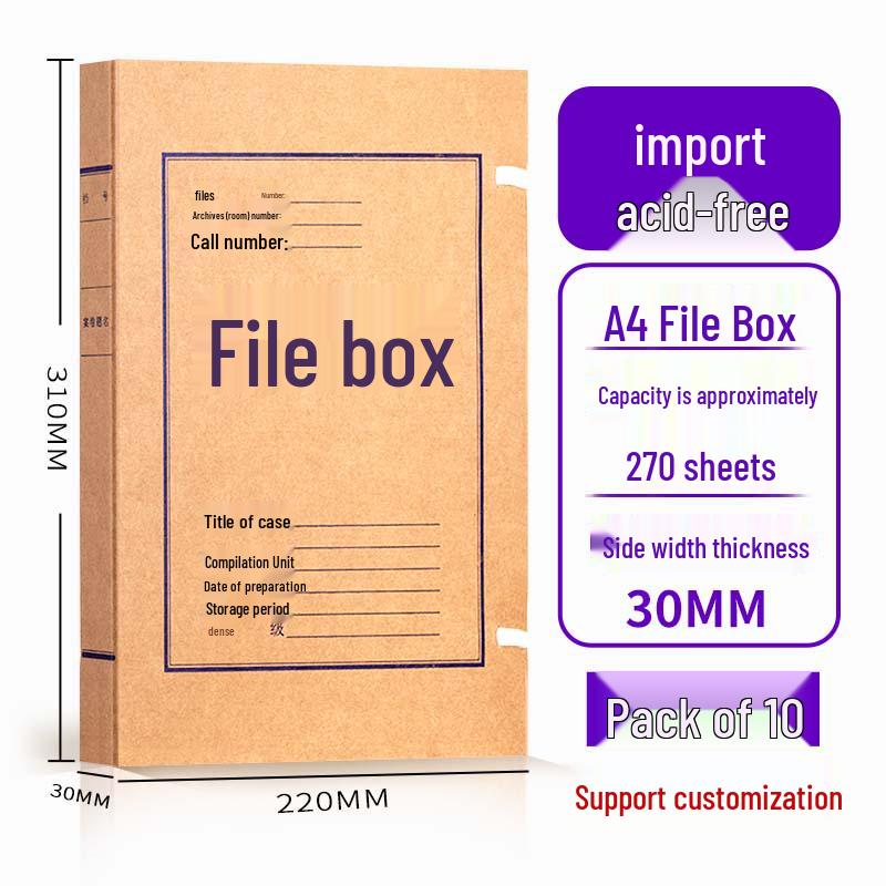 Kraft Paper Archive Box: Large Capacity, Custom Logo, Thickened Paper