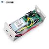 ZUCON 12V Access Control UPS Power Supply CN plug (adapter included)