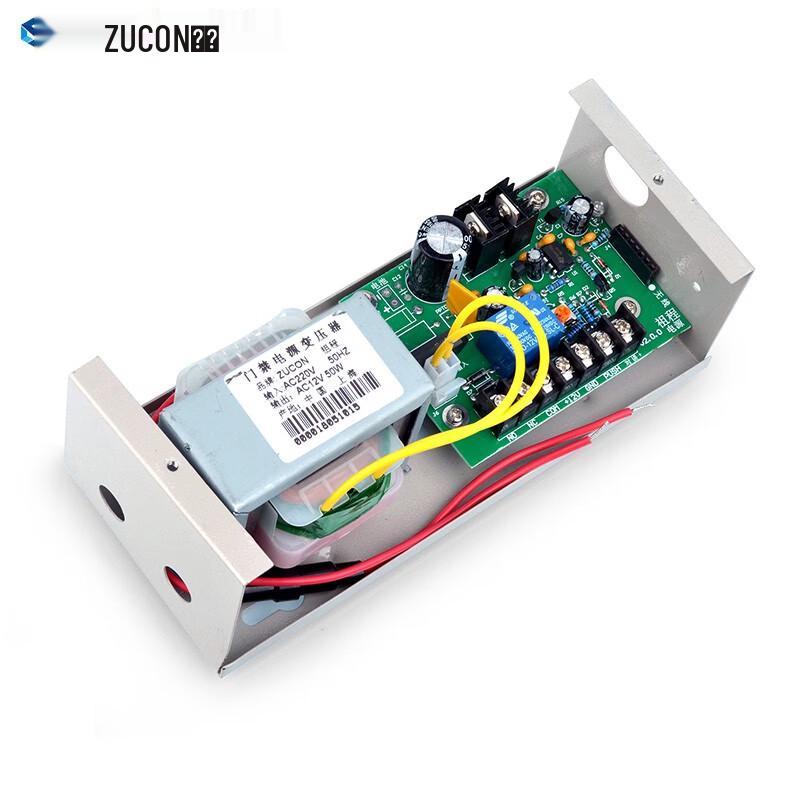 ZUCON 12V Access Control UPS Power Supply CN plug (adapter included)