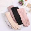 Women Breathable Stretch Slip Resistant Driving Glove Lace Gloves Sunscreen Gloves