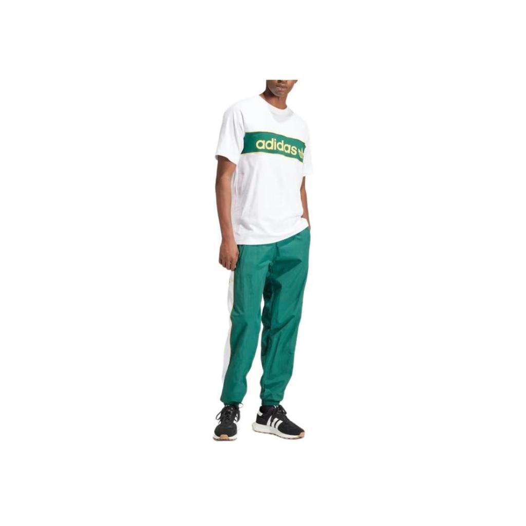 Adidas Вставные брюки Collegiate Green Men Streetwear IS4557