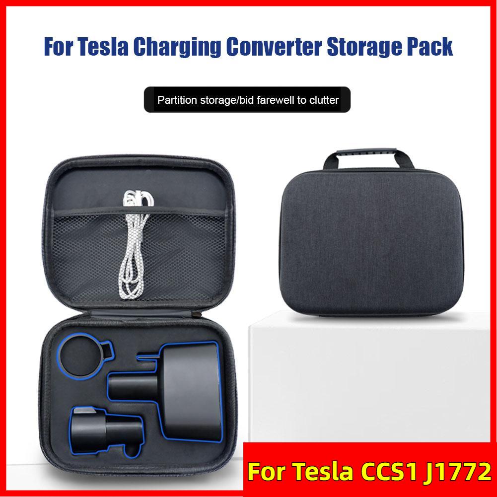 Для Tesla CCS1 J1772 зарядное устройство адаптер сумка для хранения удобный дорожный чехол EVA для электрической зарядки автомобильные аксессуары водонепроницаемый