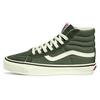 Sk8 Comfortable Versatile Durable Lightweight High-Top Canvas Shoes Unisex Sneakers Green VN000CTB4U7