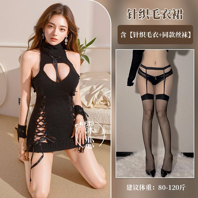 Sex Underwear Workplace Roleplay Uniform High Neck Hollow Breast Sweater Straps Free Flirting