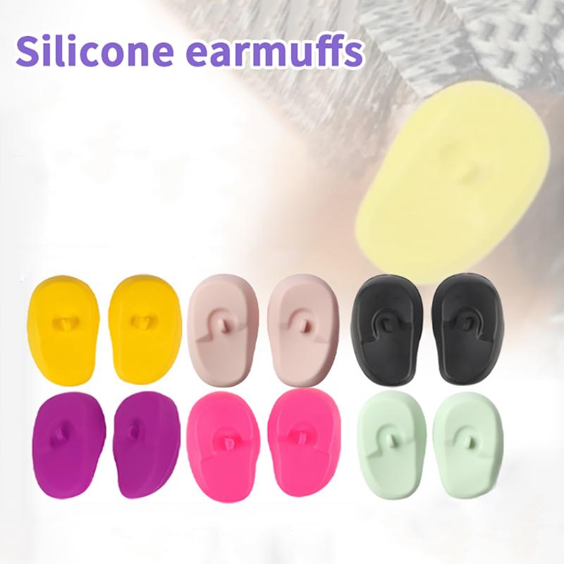 1 пара силиконовых накладок на уши для окрашивания волос, водонепроницаемые защитные накладки для ушей для душа, шапочки-наушники для салона парикмахерской