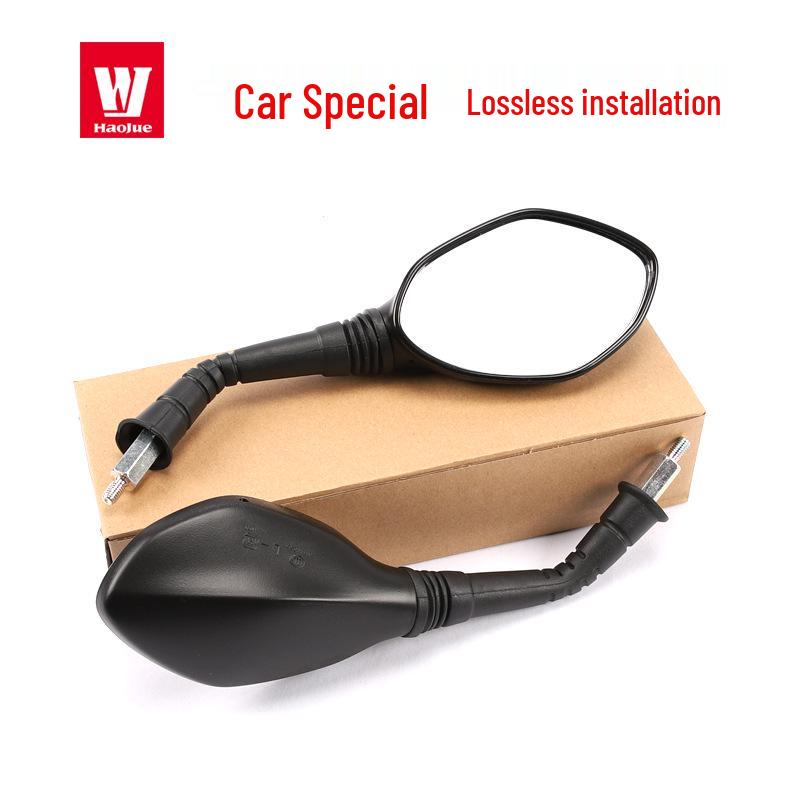 Haojue Скутер VH125 EFI Зеркало заднего вида Светоотражатель Аксессуар