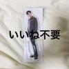 [USED] ASTRO Cha Eunwoo Official Acrylic Stand