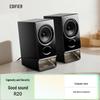 Edifier Настольные Bluetooth-колонки R20 2.0 с подсветкой, штекер CN (адаптер в комплекте)
