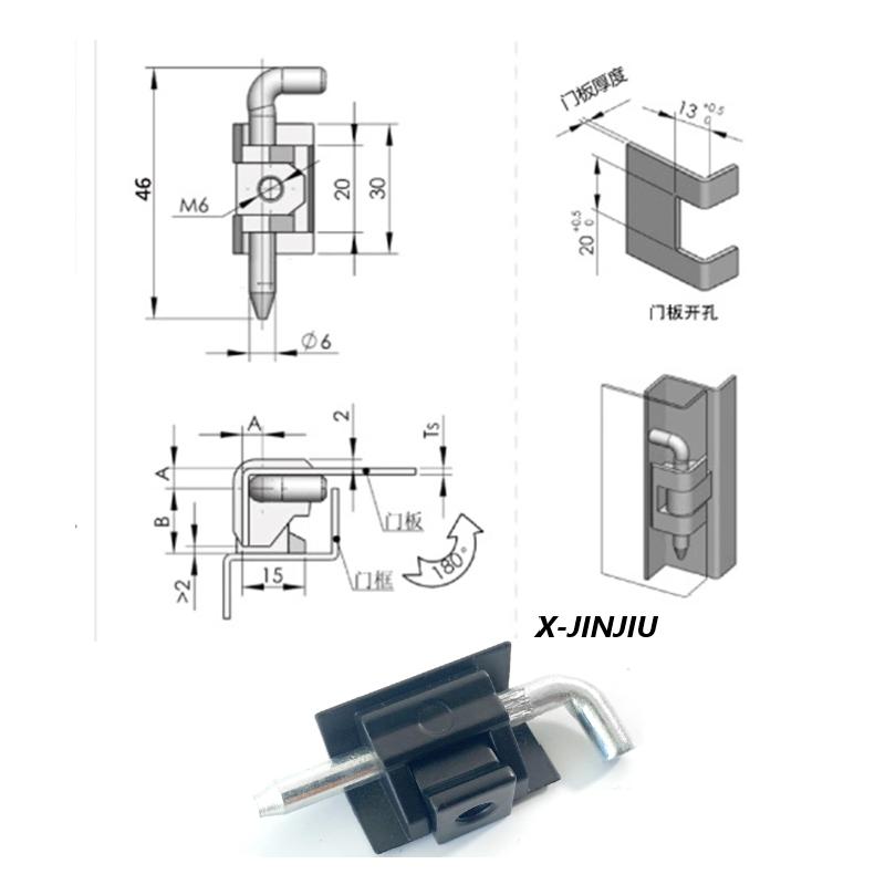 Extension and widening of zinc alloy hinge mechanical equipment electrical cabinet door hinge