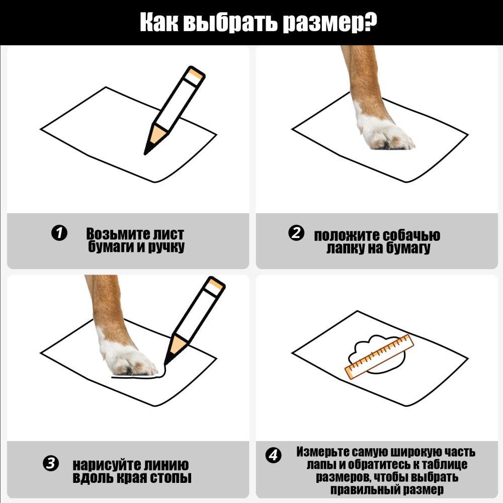 Длинные ботинки для собак, длинные ботинки, износостойкая спортивная обувь для собак на открытом воздухе