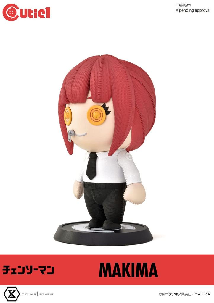 Коробка 1 Человек-бензопила Макима