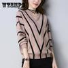 Autumn Bat Shirt Sweater Women's Pullover Loose Korean Style Striped Top Outer Wear Knitted Bottoming Shirt