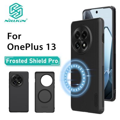 Для OnePlus 13 чехол для телефона Nillkin Super Frosted Shield Pro Magnetic Hard PC+TPU Shell противоударный задний чехол